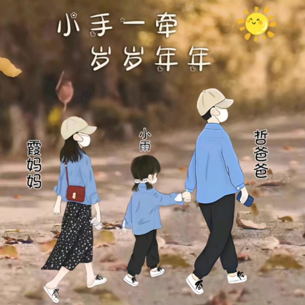小霞912