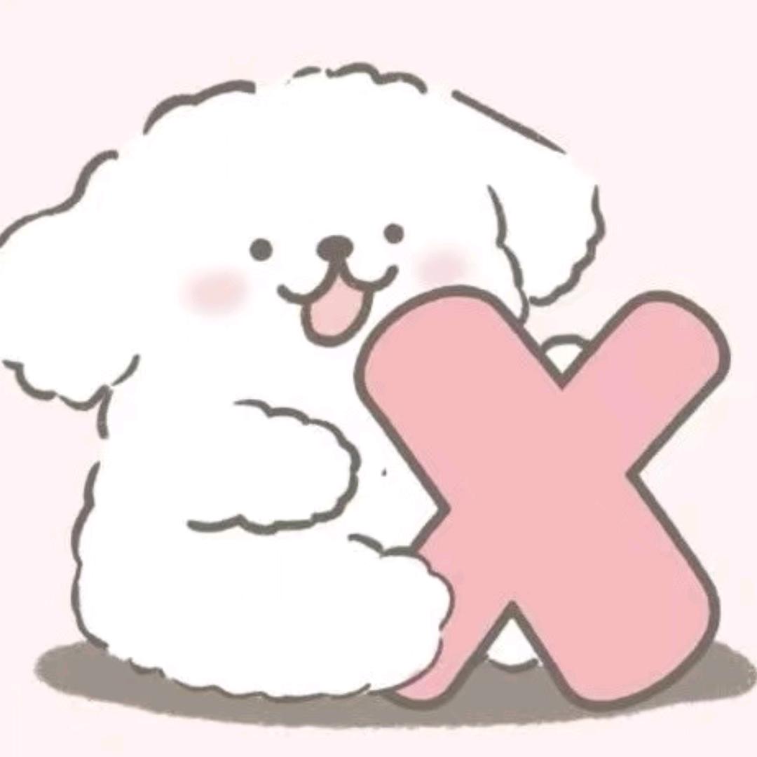 一只小杨羔