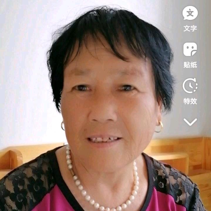 爱唱爱跳的老奶奶