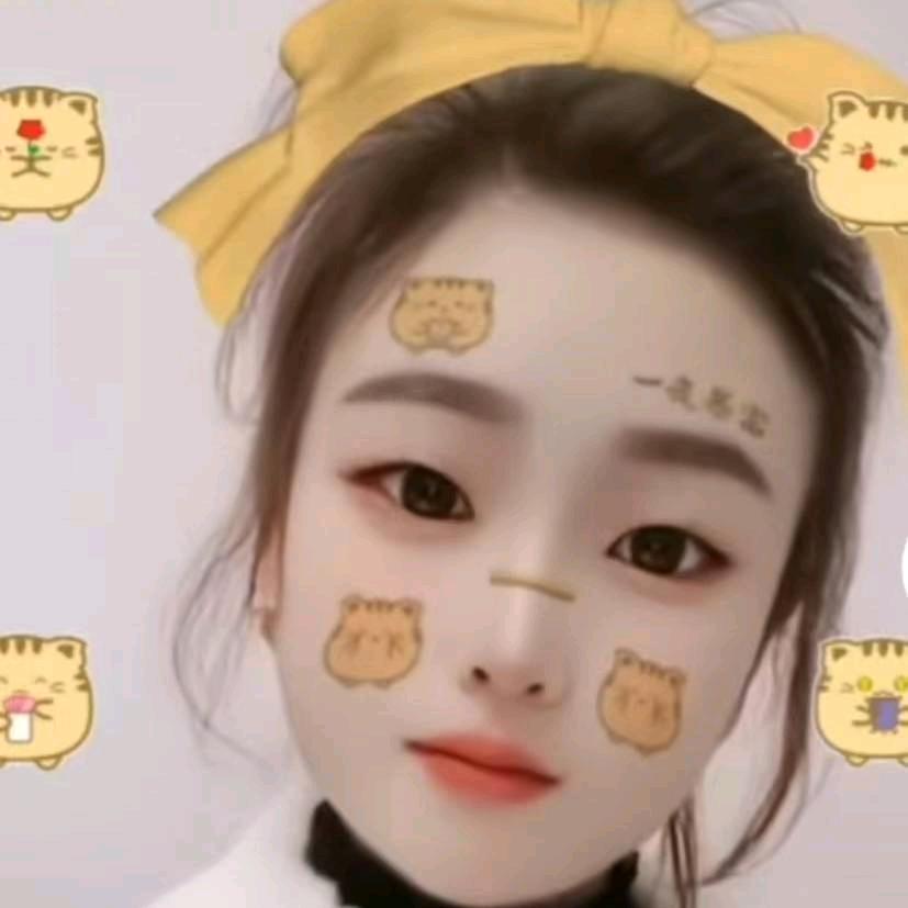星辰