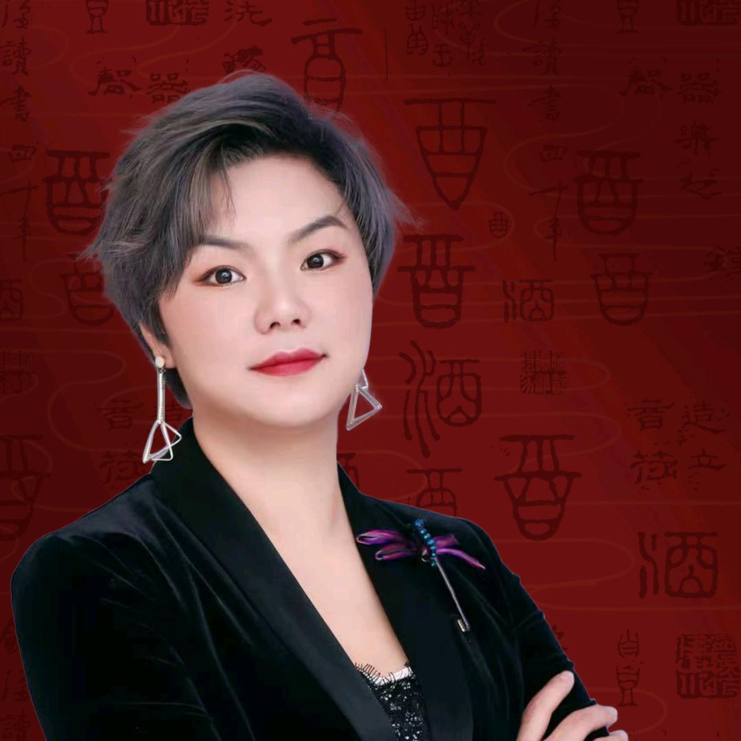贵香淳酱酒 14号中秋大专场