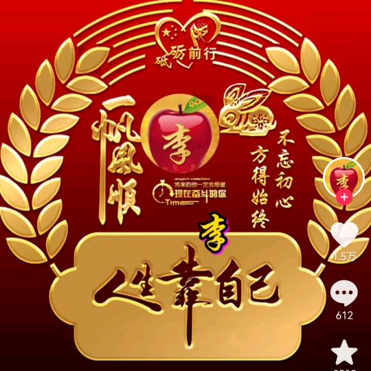 回不去的从前
