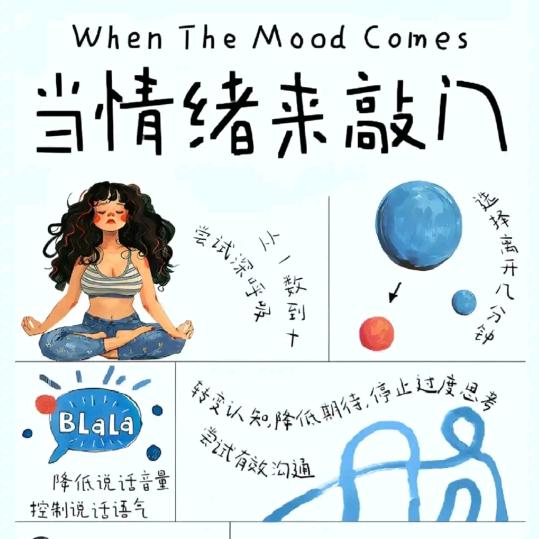 鑫豪精品