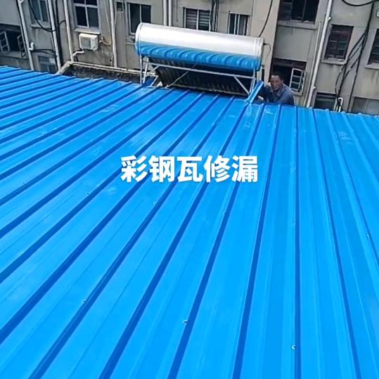 靖江市常刚门窗加工部
