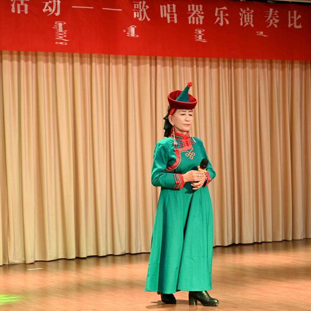 仁其玛