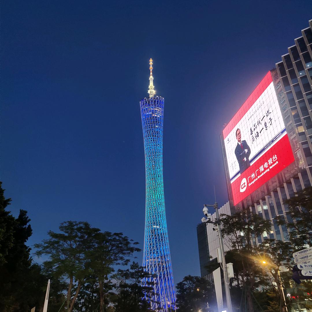阳光