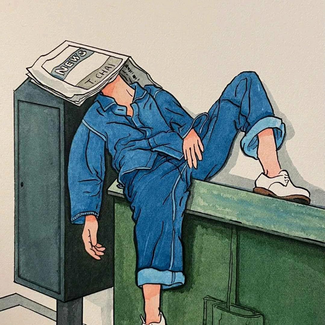 兰凌贸易商行