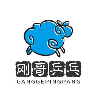钟爱一生