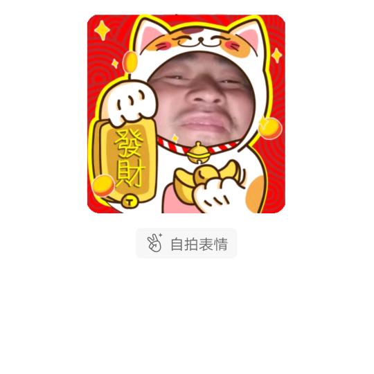 土特产店