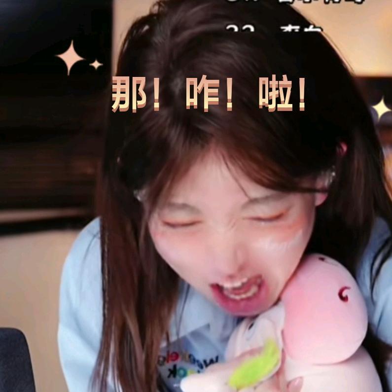 小樱桃🍒²⁸⁰²