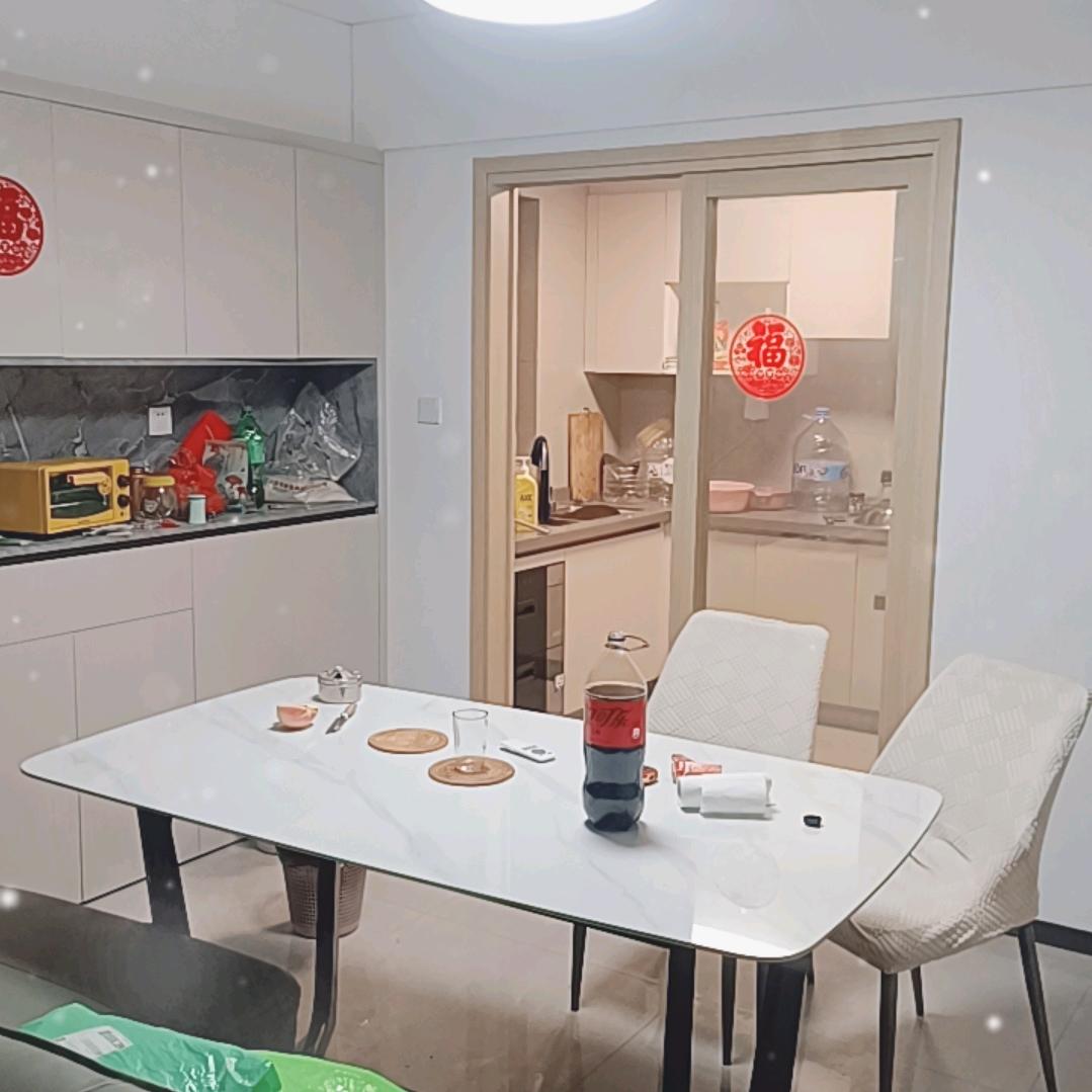 时代香海彼岸  26