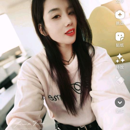 云云