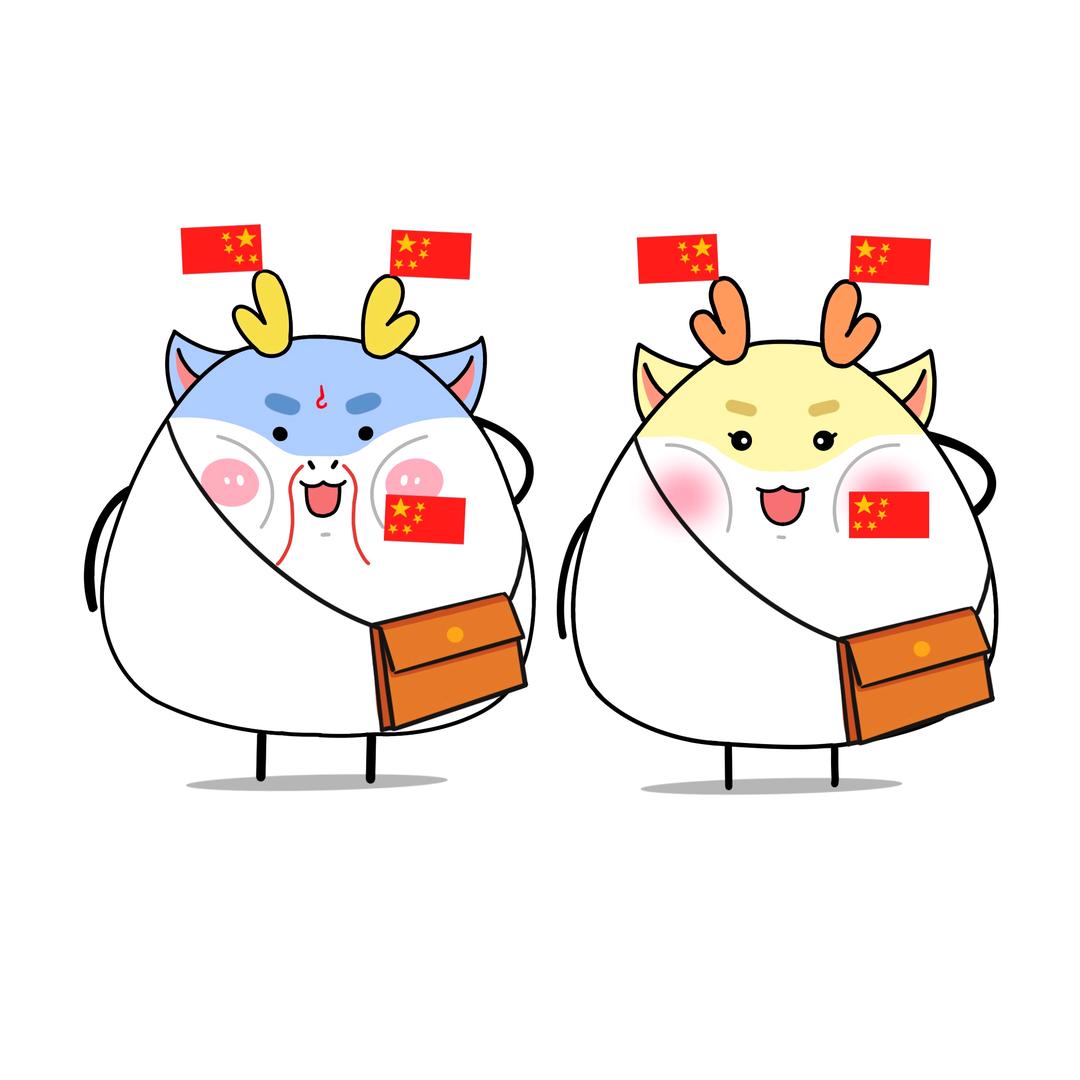 懒龙蛇妹