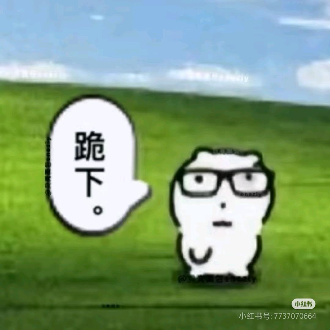 ꒦ິ^꒦ິ