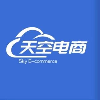 具好物日用百货店