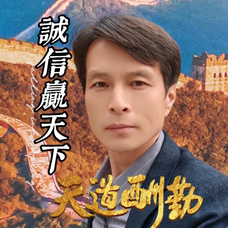 养猪界勇哥