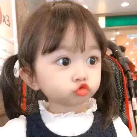 百毒不轻无坚不摧