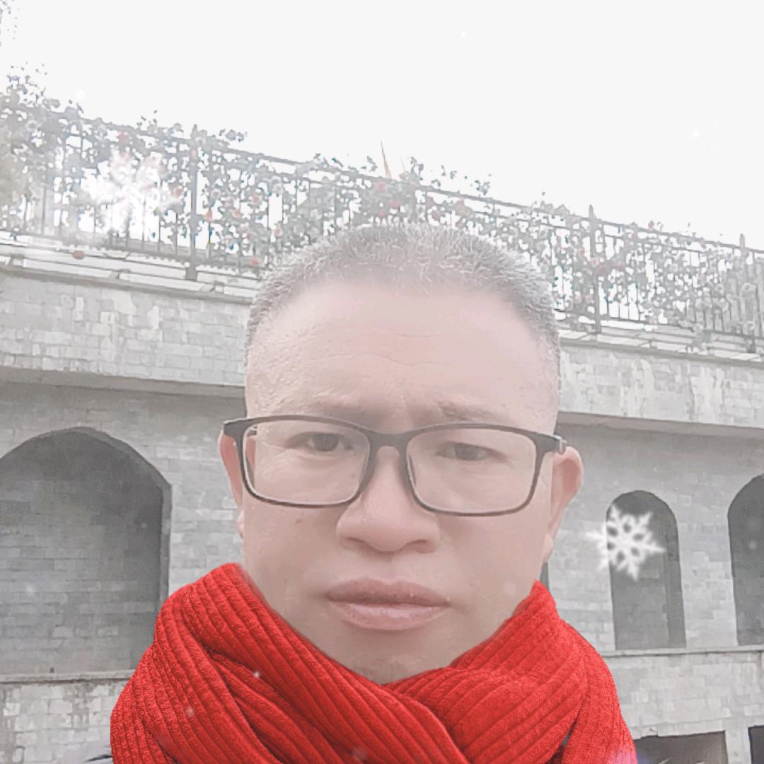美好生活