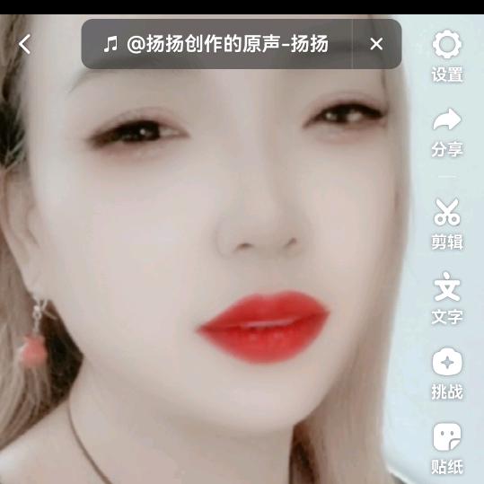 🌹🌹六月🌹🌹