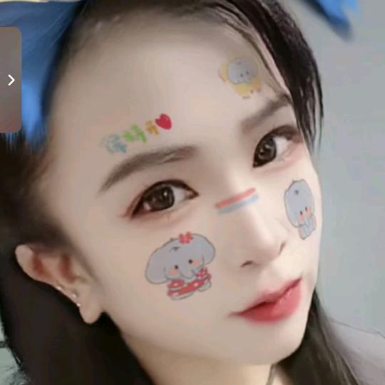 任性。。不私聊