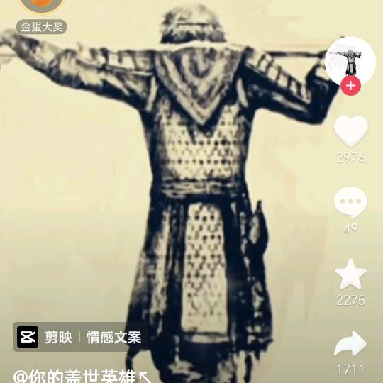 憾ԅ(¯ㅂ¯ԅ)