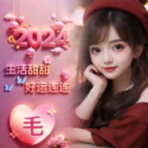 幸运草～悄然萌芽