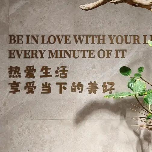 许昌好物甄选