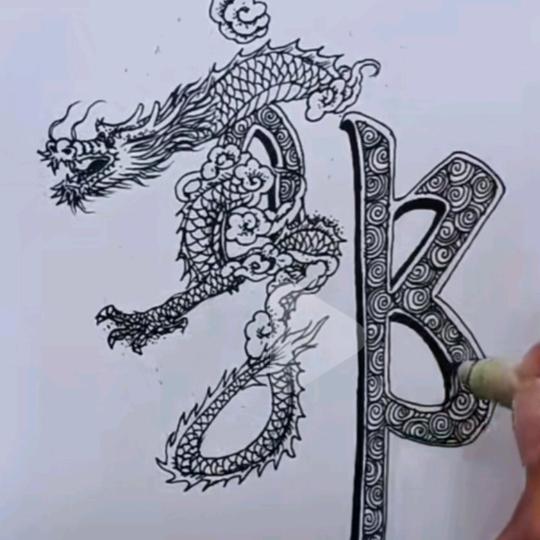 ꒰ঌ往事˚ᆺ˚已郭໒꒱