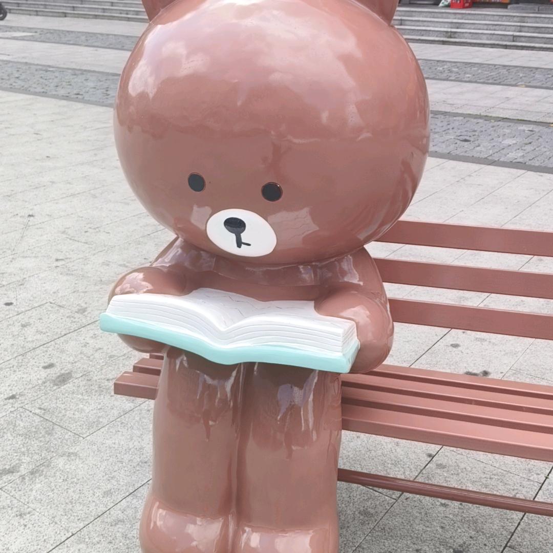王班诺