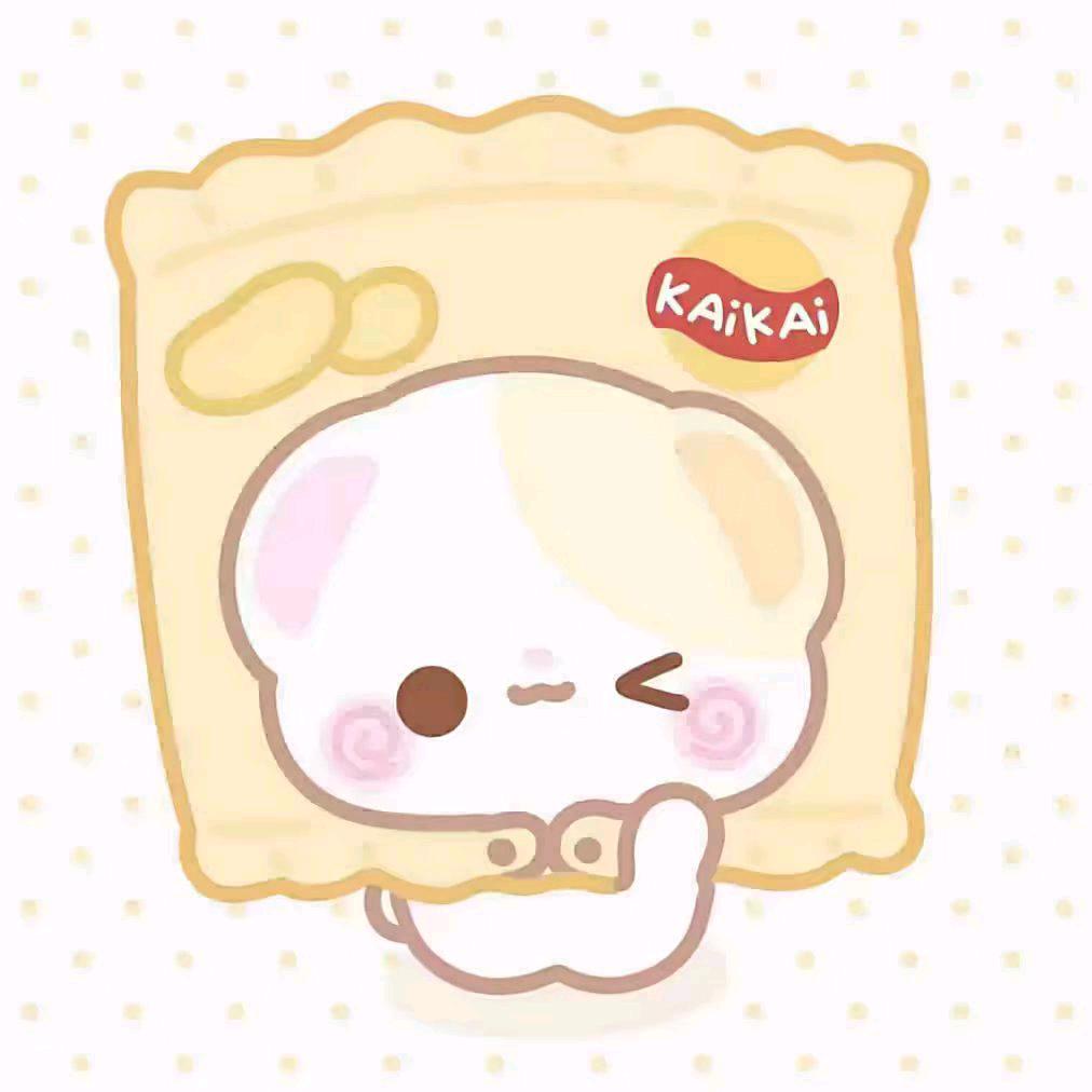 美味牛杂