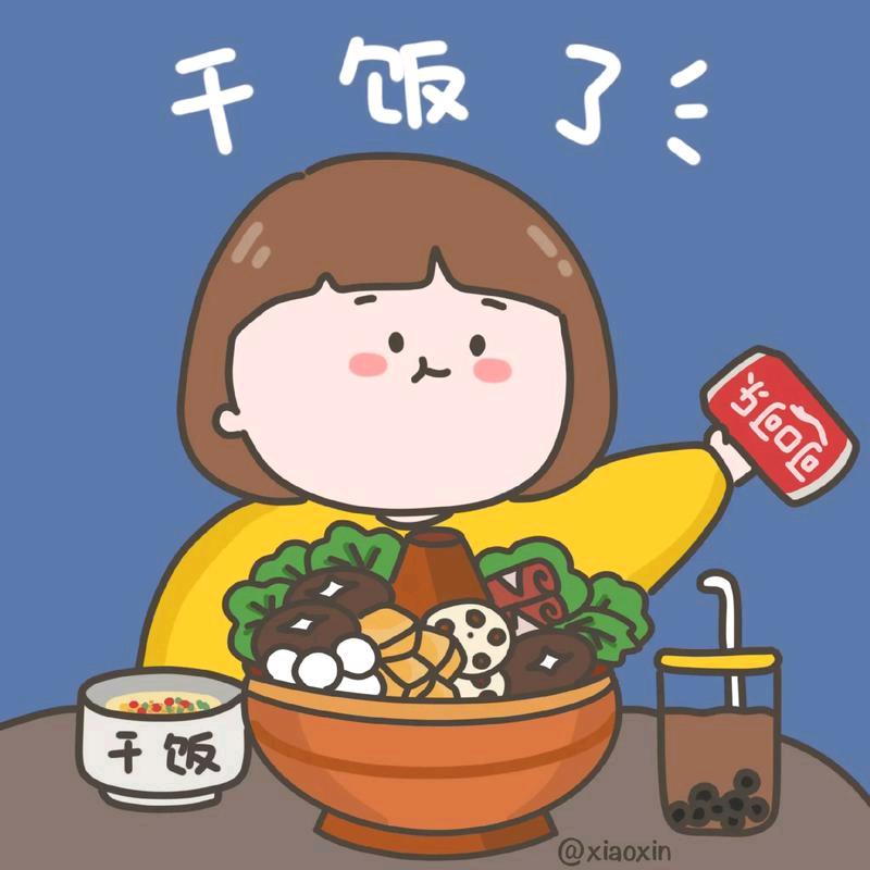 泡泡工厂