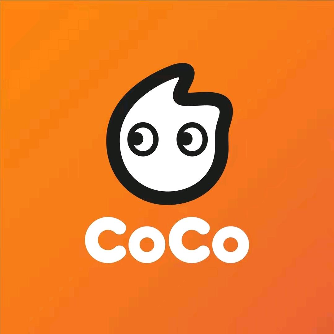 CoCo奶茶（海南总店）