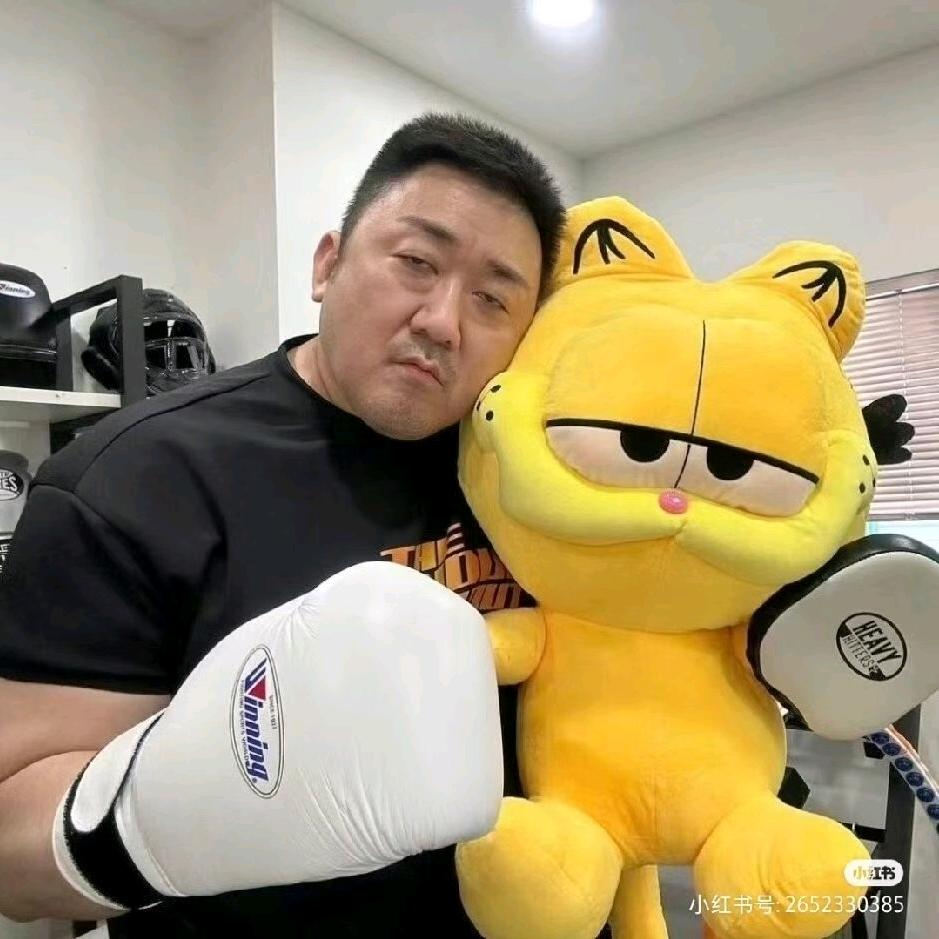 冬至