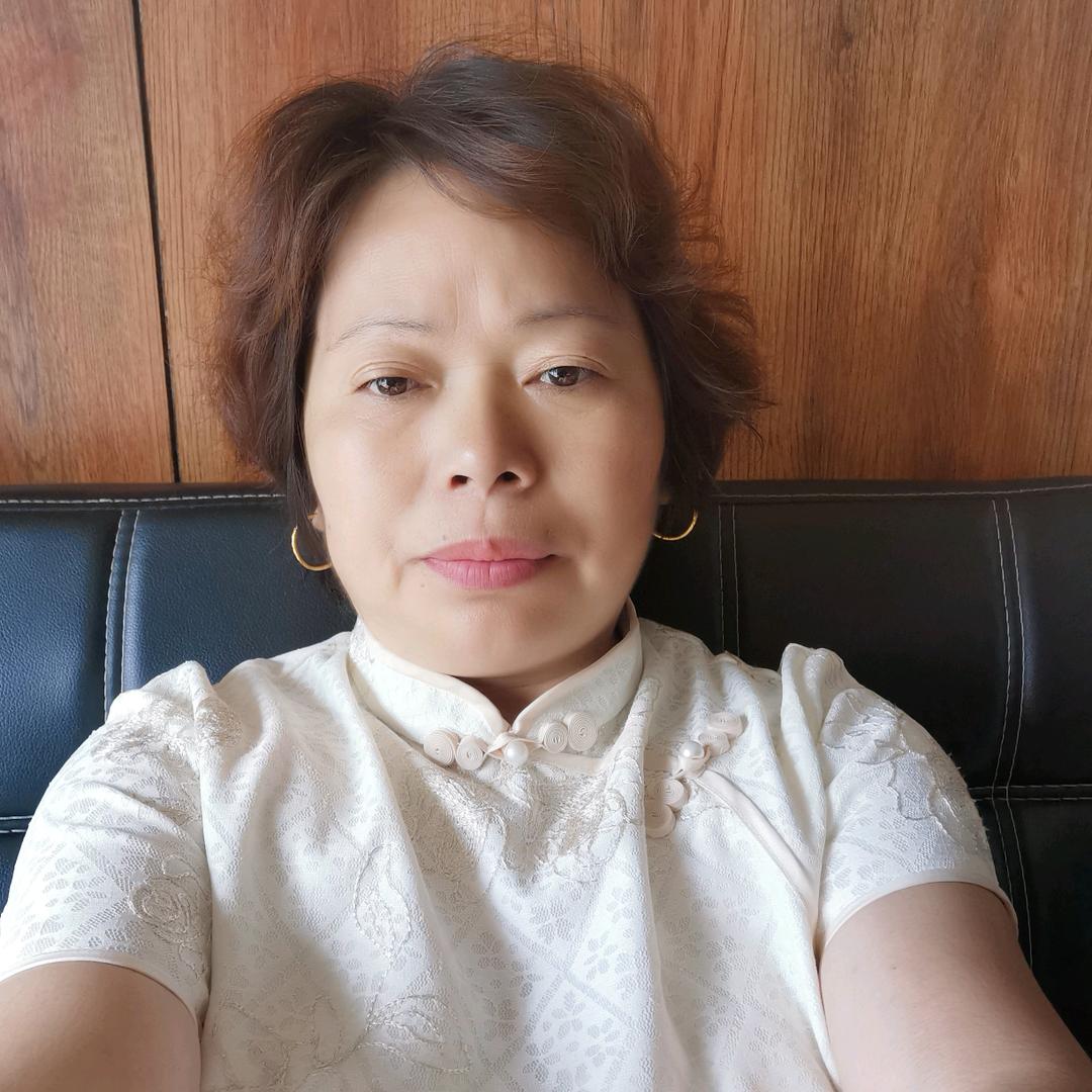 幺妹