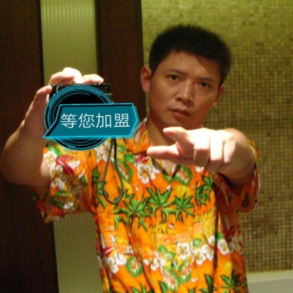 巴德士漆非凡哥