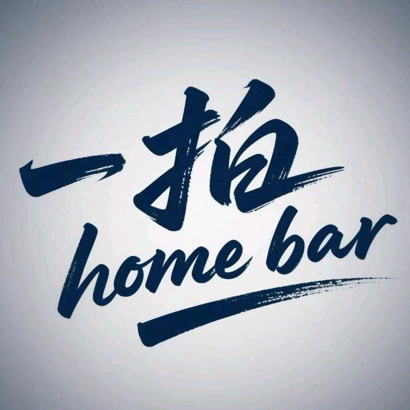 一拍HomeBar