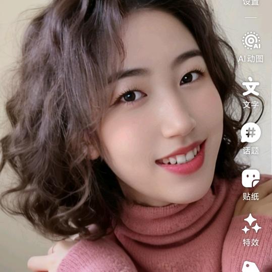 ╰☆杨叶の青青☆╮
