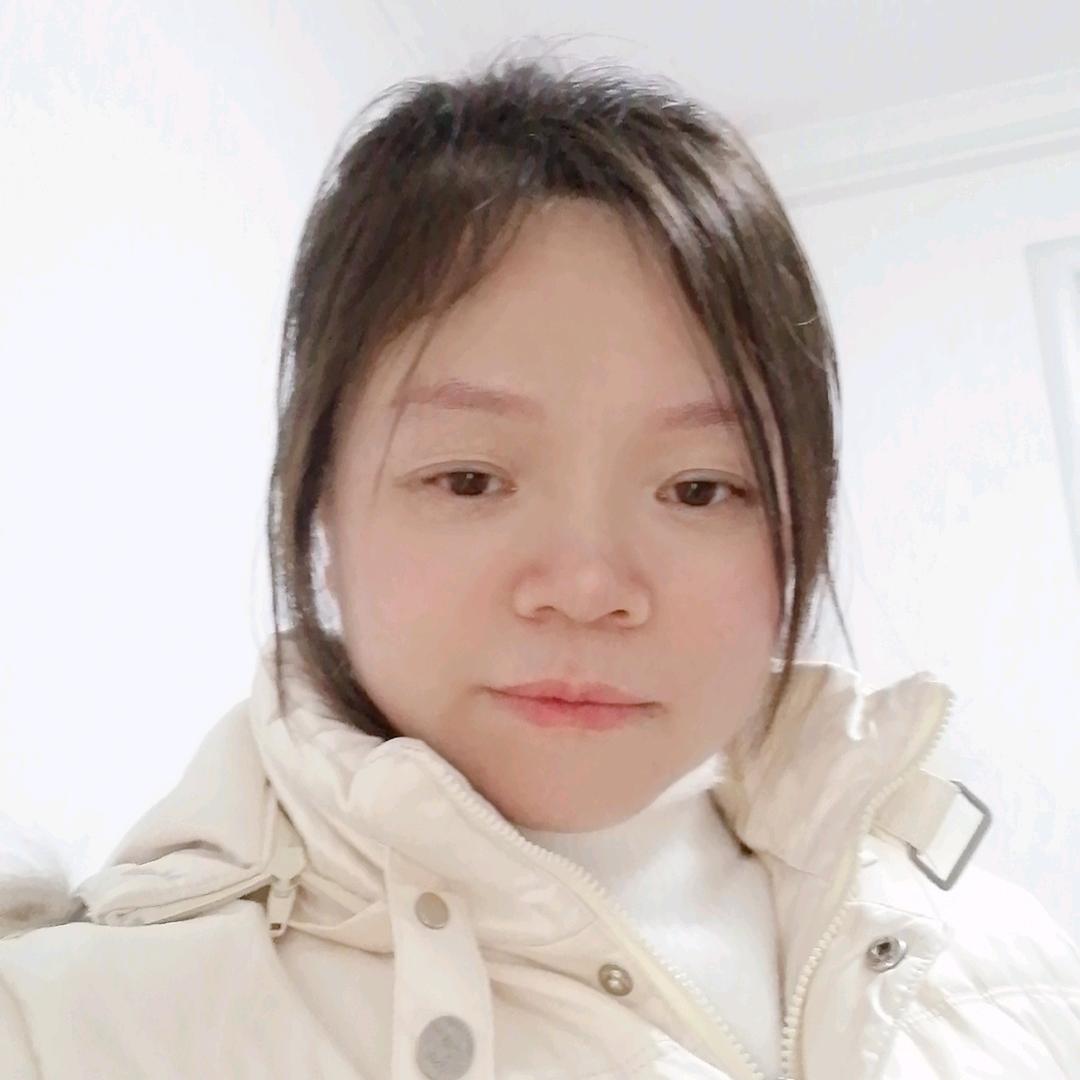思念