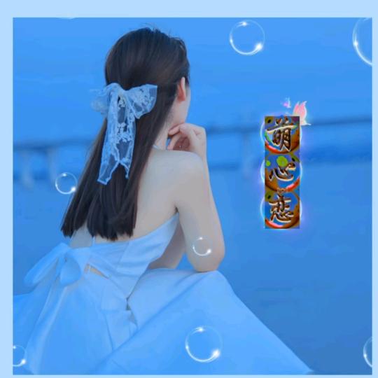 桥南红豆鼓舞！迎亲团