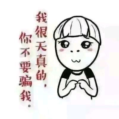 不允许超载