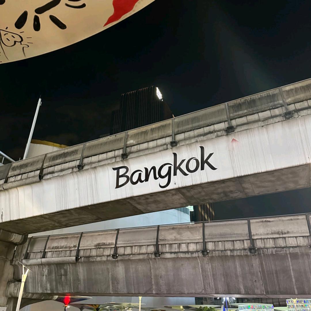 向往泰兰德女孩