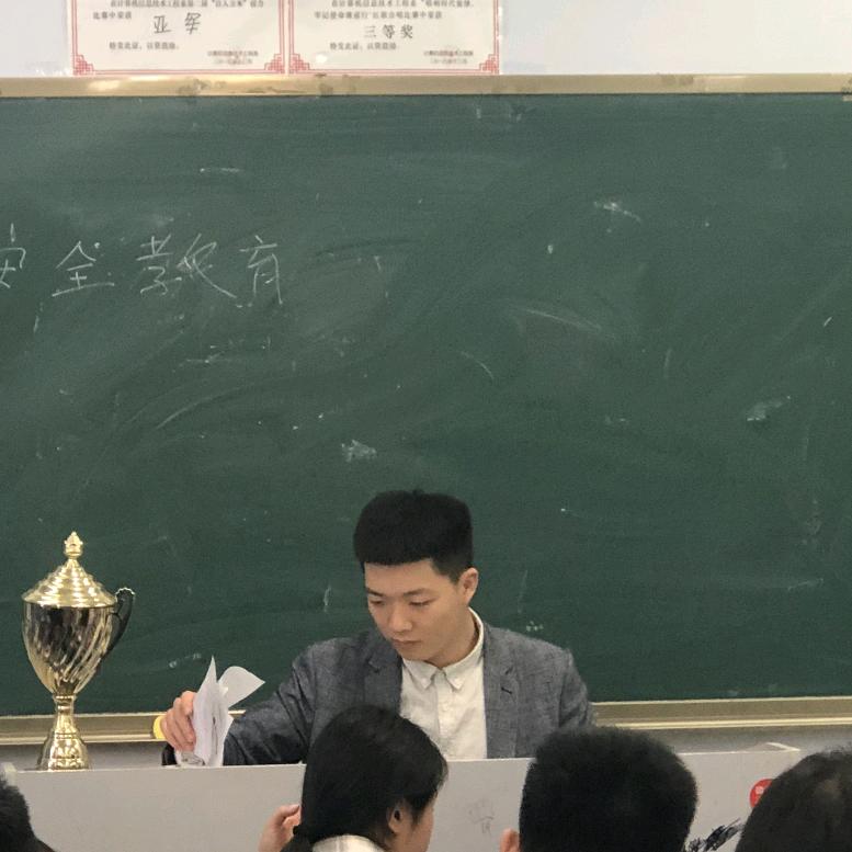 升学规划指导-王老师