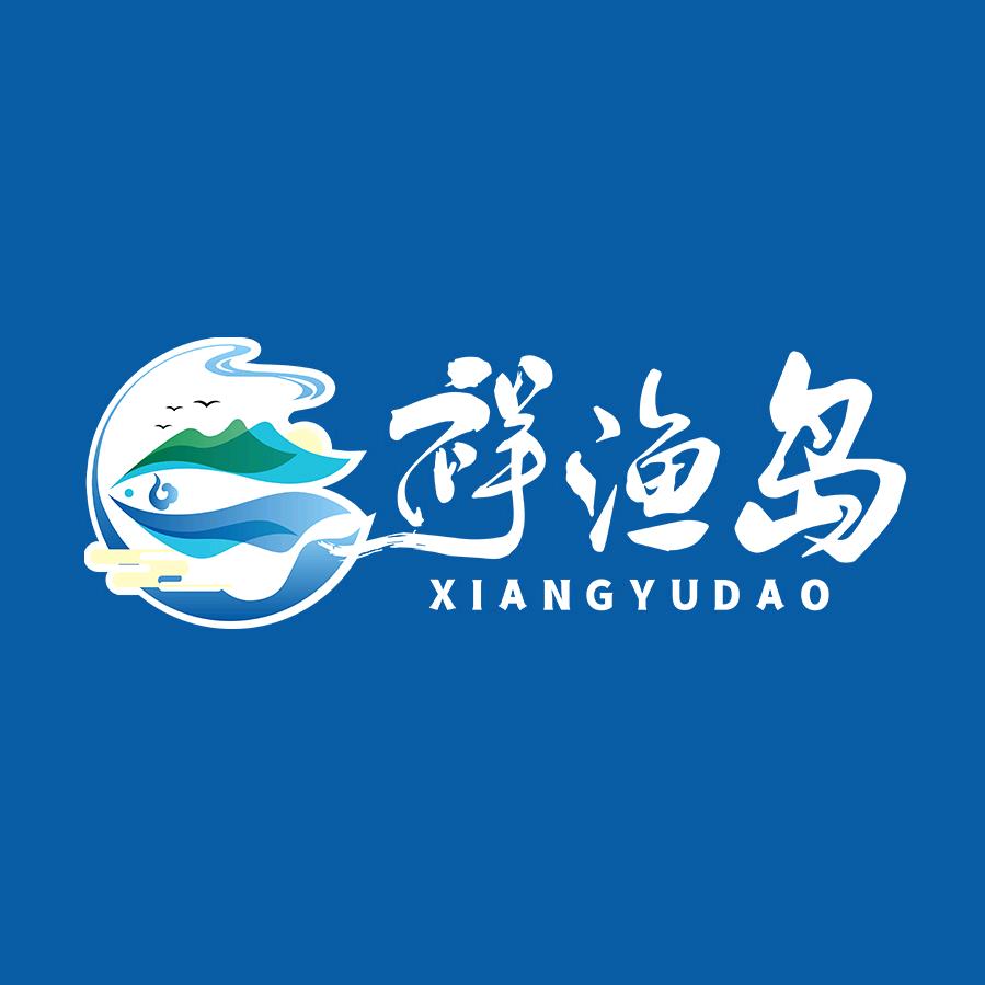 祥渔岛三文鱼总店