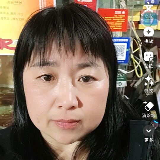 帮你忙人力胡姐