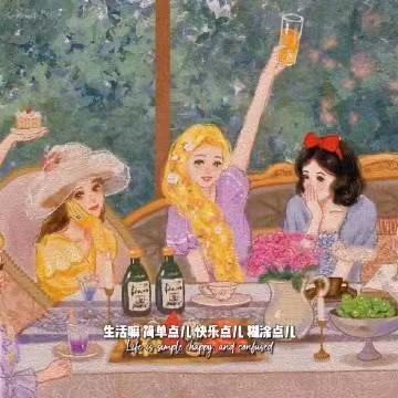 小杨看剧