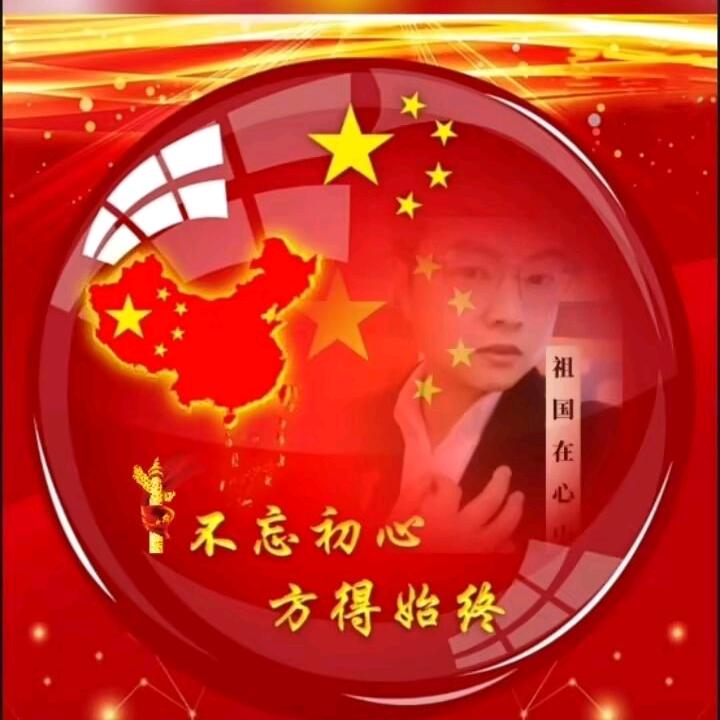 贵州青酒