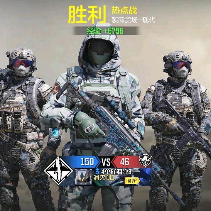 我的世界  使命召唤