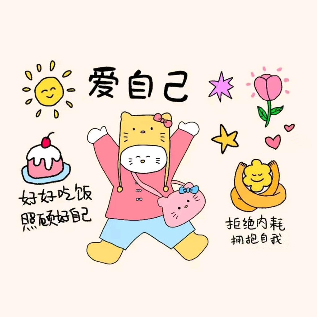 梨花带雨