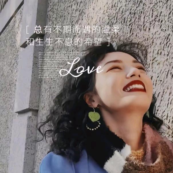 爱我非你莫属6866