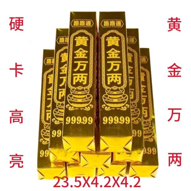 禅心❤